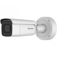 DS-2CD7A26G0-IZHS (8-32мм) HIKVISION IP камера відеоспостереження