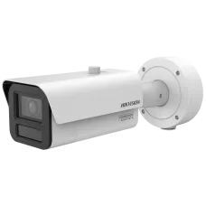iDS-2CD7A46G2/P-IZHSY 4МП (8-32мм) HIKVISION IP камера видеонаблюдения