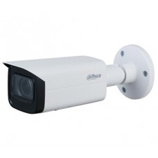 DH-IPC-HFW3241TP-ZS (2.7-13.5мм) DAHUA IP камера видеонаблюдения