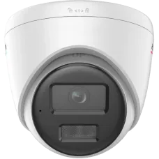 DS-2CD1327G2H-LIUF (2.8мм) HIKVISION IP камера відеоспостереження