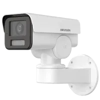 DS-2CD1P43G2-IUF (2.8мм) HIKVISION IP камера видеонаблюдения