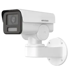 DS-2CD1P43G2-IUF (2.8мм) HIKVISION IP камера видеонаблюдения