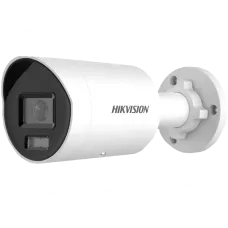DS-2CD2087G2H-LIU(2.8мм)(eF) HIKVISION IP камера видеонаблюдения