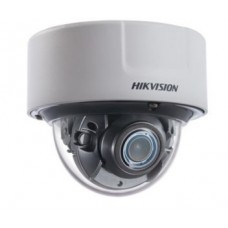 DS-2CD7126G0-IZS (8-32мм) HIKVISION IP камера видеонаблюдения