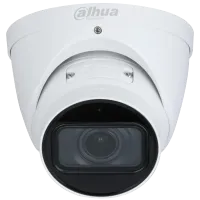 DH-IPC-HDW3441T-ZS-S2 4МП (2.7 - 13.5 мм) DAHUA IP камера відеоспостереження