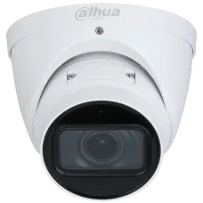 DH-IPC-HDW3441T-ZS-S2 4МП (2.7 - 13.5 мм) DAHUA IP камера відеоспостереження