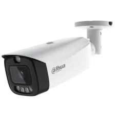 DH-IPC-HFW3449T1-AS-PV-PRO 4МП (2.8мм) DAHUA IP камера видеонаблюдения