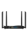 Ruijie Reyee RG-EW1200G Pro RUIJIE Беспроводной маршрутизатор