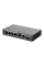RG-ES206GS-P RUIJIE REYEE 6-портовый гигабитный PoE коммутатор с облачным управлением