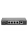 RG-ES205GC-P RUIJIE REYEE 5-портовий гігабітний інтелектуальний POE комутатор