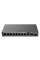 RG-ES210GS-P RUIJIE REYEE 10-портовый гигабитный PoE с облачным управлением коммутатор
