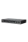 Ruijie Reyee RG-EG210G-P RUIJIE Маршрутизатор