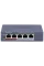 DS-3E0105P-E/M(C) POE HIKVISION Коммутатор 5 портов неуправляемый