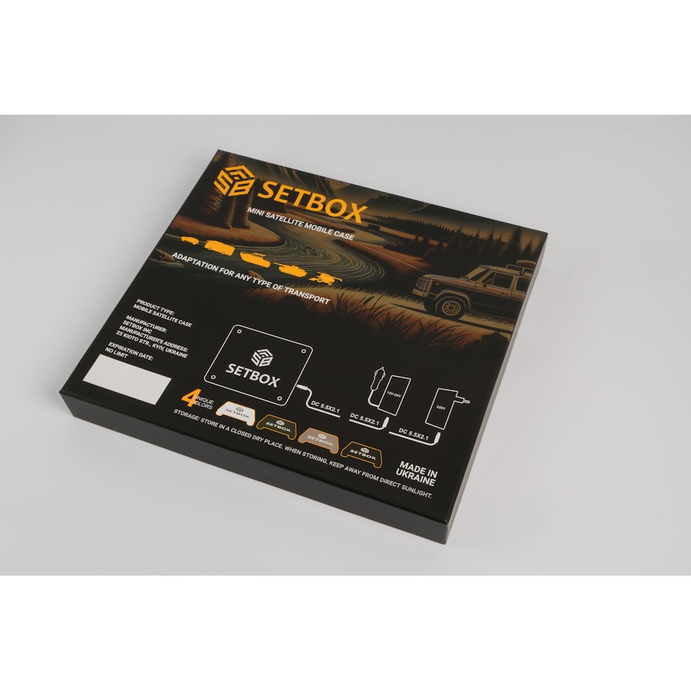 STARLINK MINI CASE SETBOX Корпус для STARLINK MINI на авто STARLINK MINI CASE SETBOX Корпус для STARLINK MINI на авто