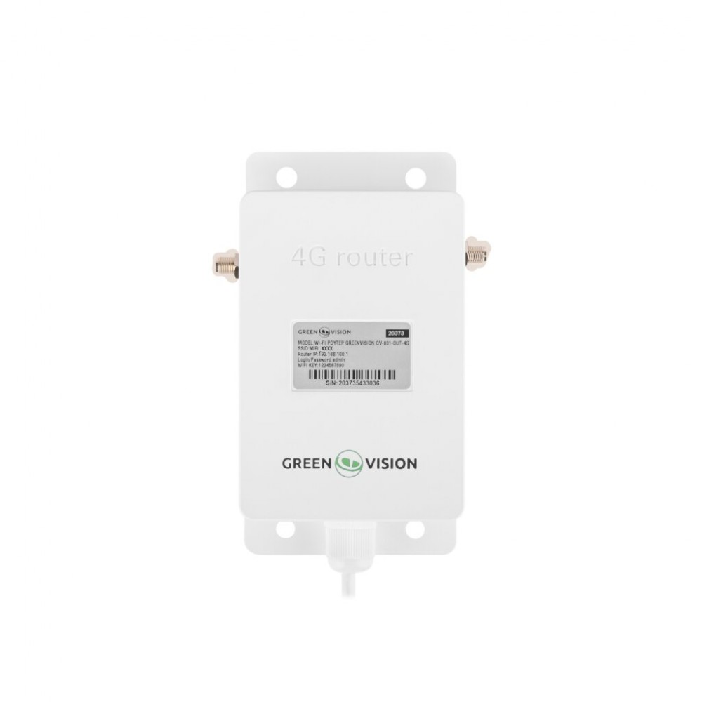 GreenVision GV-001-OUT-4G - вуличний 3G/4G Wi-Fi роутер з входами для MIMO антени