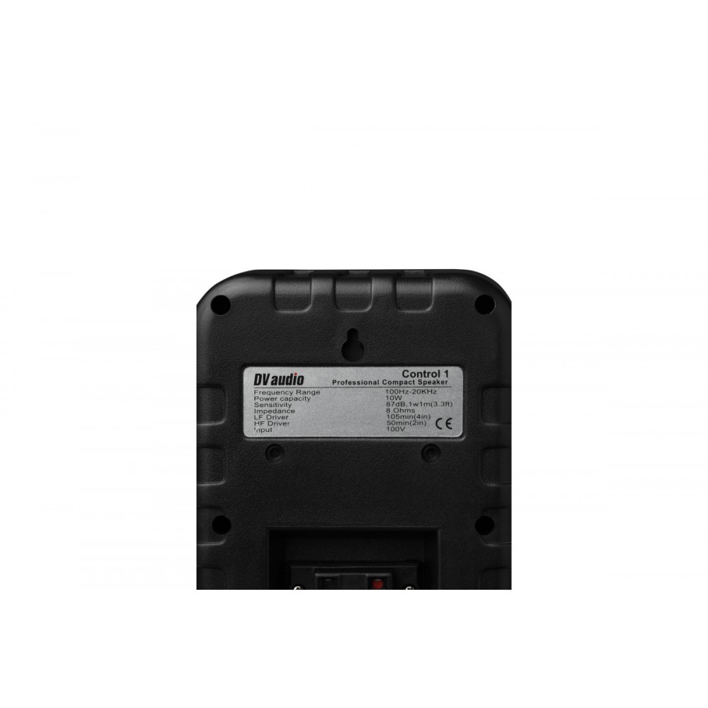 MA302CON1B DV AUDIO комплект фонового звуку