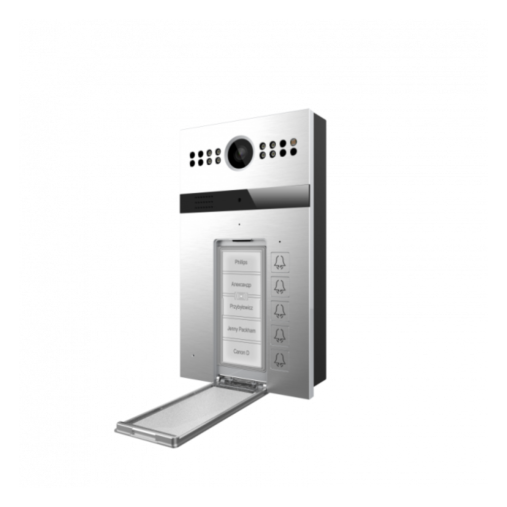 AKUVOX R26B - П'ятиабонентна виклична панель