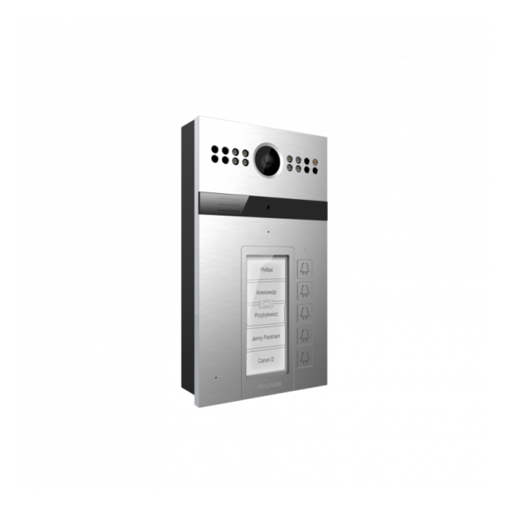 AKUVOX R26B - П'ятиабонентна виклична панель