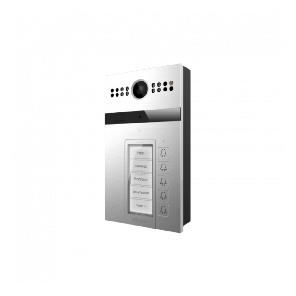 AKUVOX R26B - П'ятиабонентна виклична панель