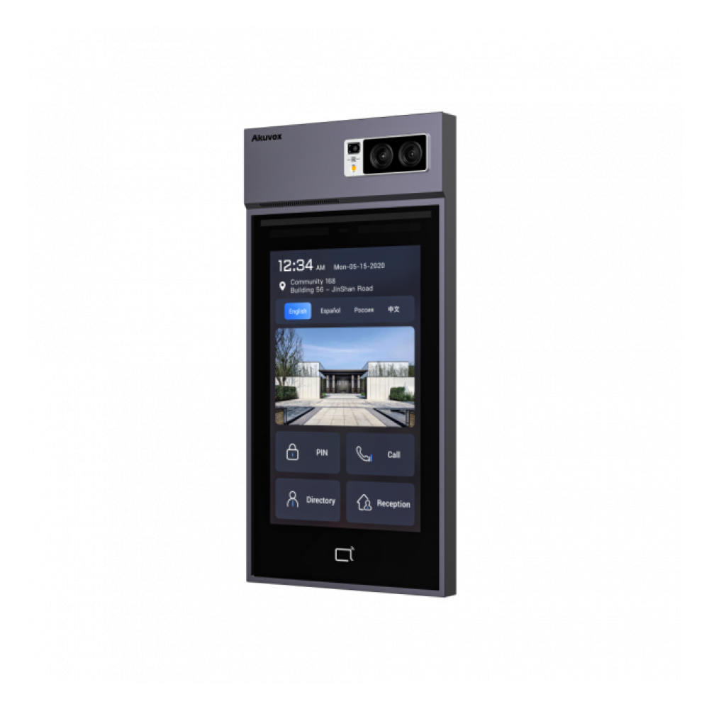 AKUVOX S539 - Багатоабонентська виклична панель з Metaverse
