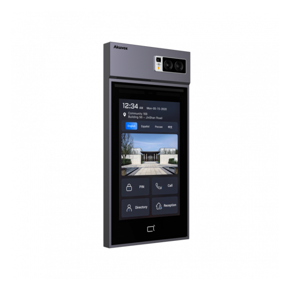 AKUVOX S539 - Багатоабонентська виклична панель з Metaverse