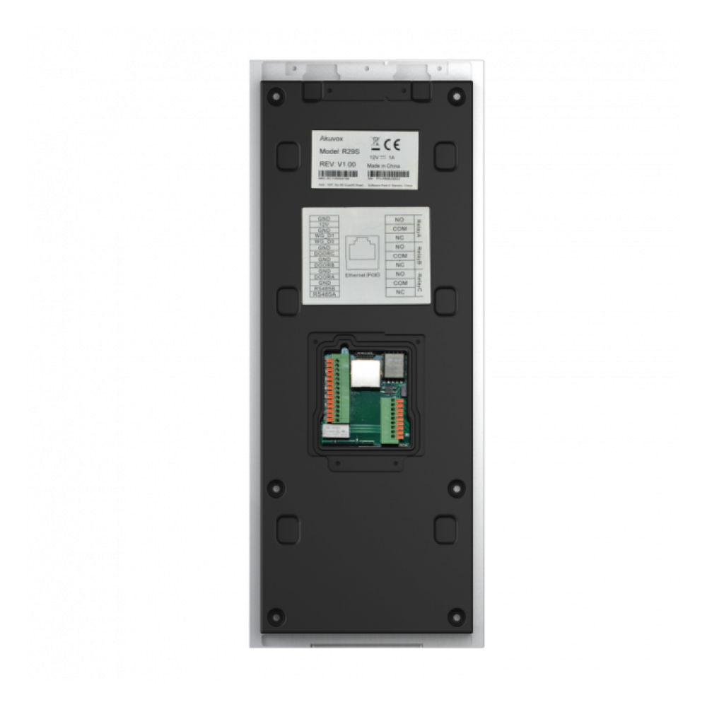 AKUVOX R29C - Многоабонентная вызывная панель на Android (распознавание лиц, Bluetooth)